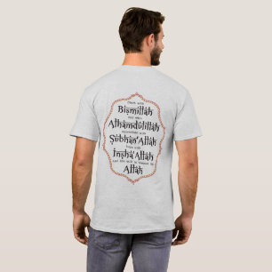 Camiseta Bismillah Alhamdulillah Ramadan Eid Presente Islâm