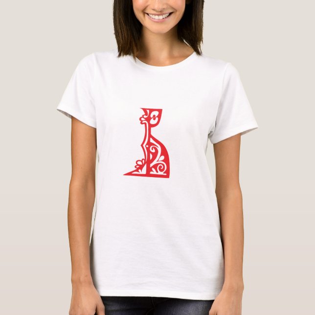 Camiseta bizantina (Frente)