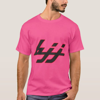Camiseta Bjj Retro