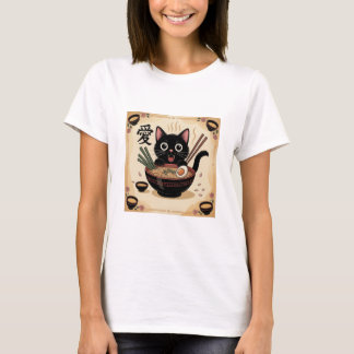 Camiseta Black Cat Eating Ramen, Cute Kawaii Noodle Bowl