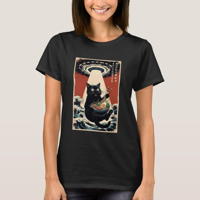 Camiseta Black Cat Ramen Alien UFO Funny Japanese Kawaii An (Frente)