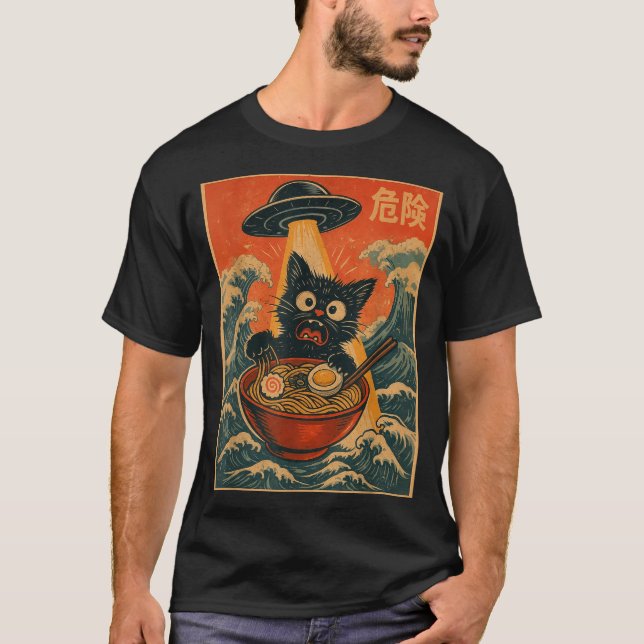 Camiseta Black Cat Ramen Alien Ufo Funny Japanese Kawaii An (Frente)