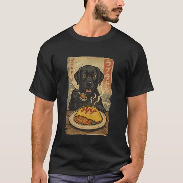 Camiseta Black Labrador Omurice Series Funny Kawaii Ukiyo N (Frente)