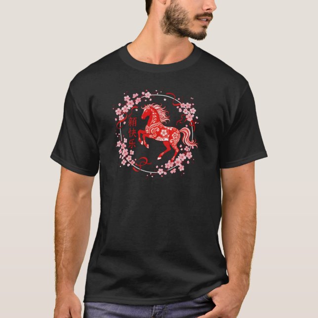 Camiseta Black & White Twin Horses CNY Zodiac Art (Frente)