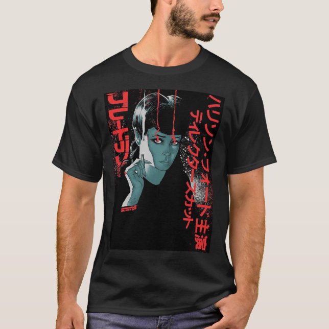 Camiseta bladerunner Classic T-Shirt (Frente)