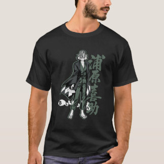 Camiseta Bleach Kisuke com Kanji Vertical