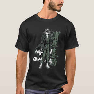 Camiseta Bleach Kisuke com Kanji Vertical