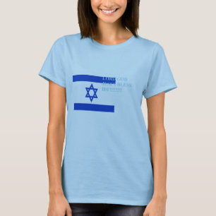 Camiseta Bless Israel IDF