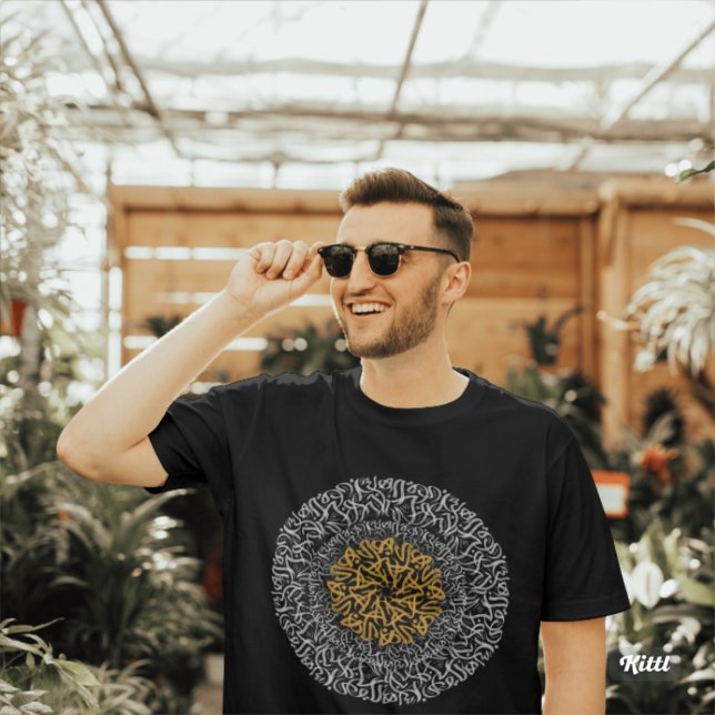 Camiseta bloco artístico de letras árabes 3d (Criador carregado)