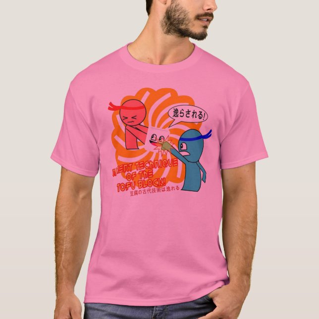 Camiseta Bloco do Tofu! (Frente)