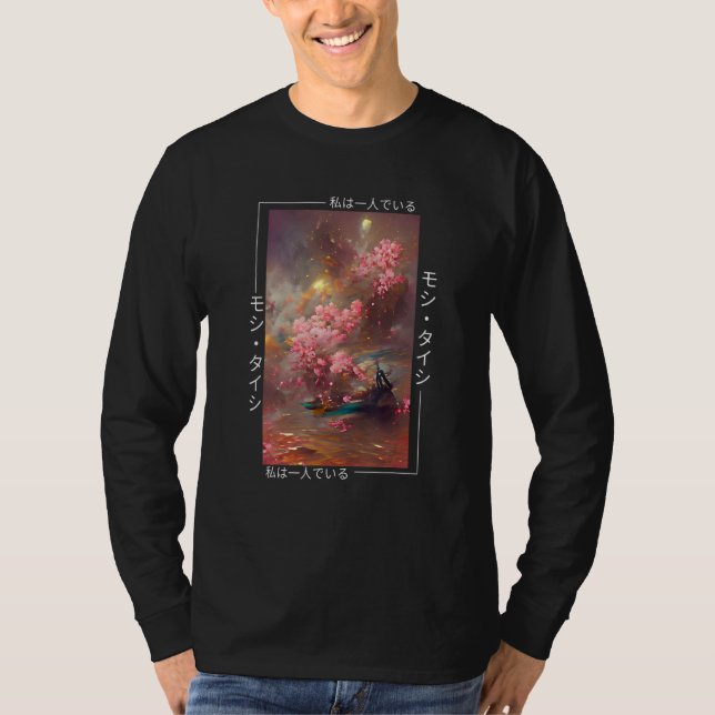 Camiseta Blocos de madeira de arbustos japoneses (Frente)