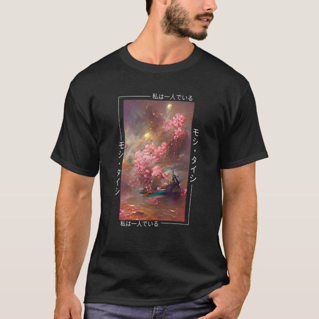 Camiseta Blocos de madeira de arbustos japoneses (Frente)