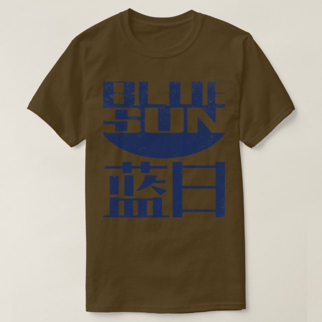 Camiseta Blue Sun Corporation (Frente do Design)