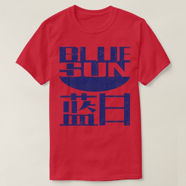 Camiseta Blue Sun Corporation (Frente do Design)