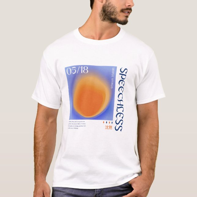 Camiseta Blur Pôr do Sol (Frente)