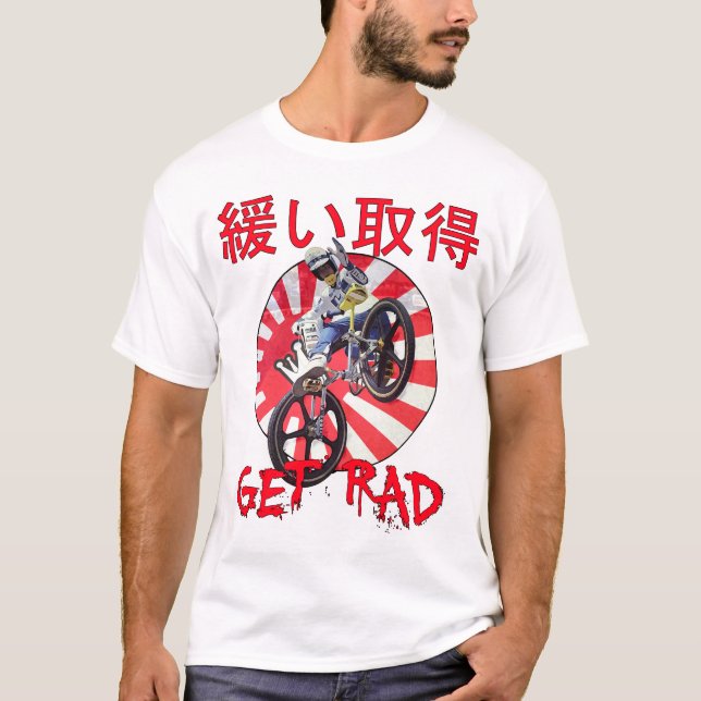 Camiseta bmx da antiga escola (Frente)