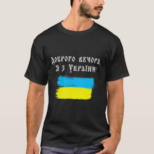 Camiseta Boa Noite Nós Somos Da Ucrânia