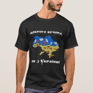 Camiseta Boa Noite Nós Somos da Ucrânia! Girassol Ucrânia