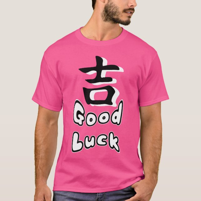 Camiseta Boa Sorte de Caracteres Japoneses (Frente)