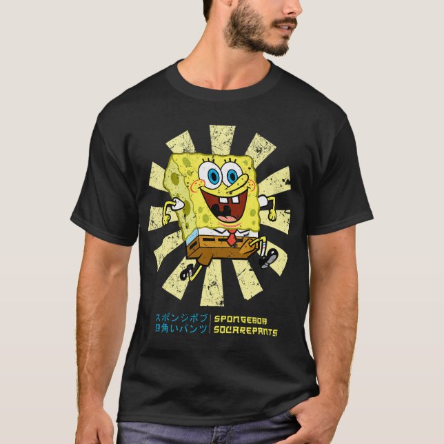 Camiseta Bob Esponja Retro Japonês (Frente)