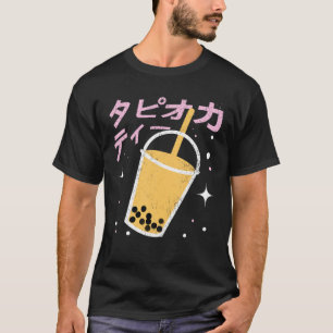 Camiseta Boba Bubble Tea Lover Palavras Japonesas Animação
