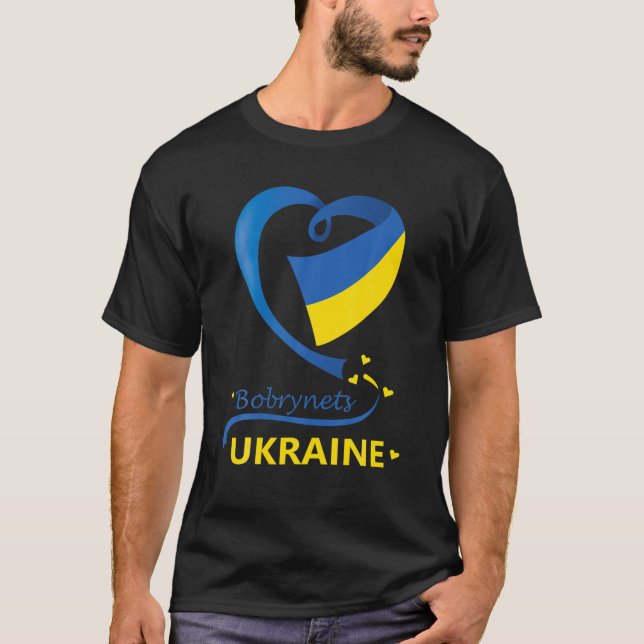 Camiseta Bobrynets Ucrânia National Flag Emblem Crest (Frente)