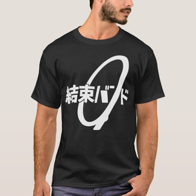 Camiseta Bocchi The Rock - Banda Kessoku (Frente)