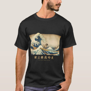 Camiseta Boerboel Kanagawa Onda de Surf Japonês