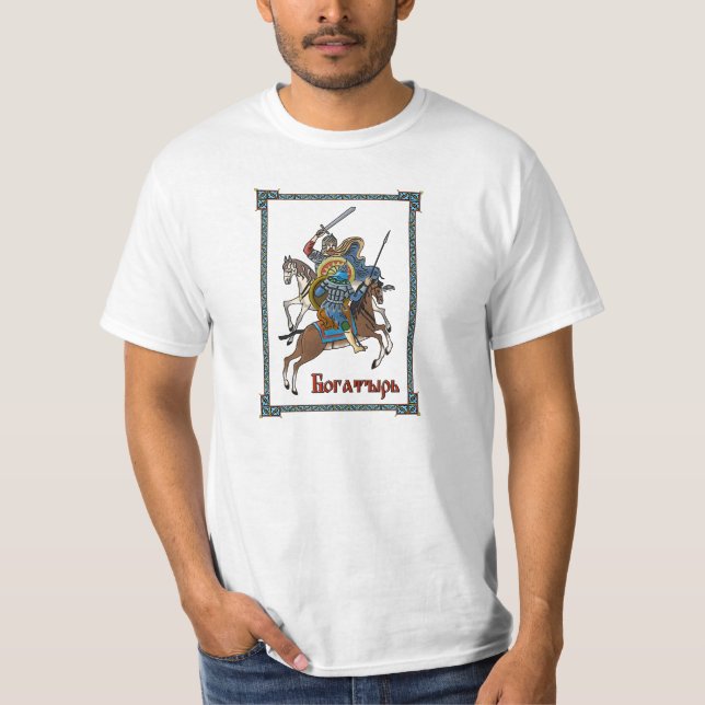 Camiseta Bogatyr russo medieval (Frente)
