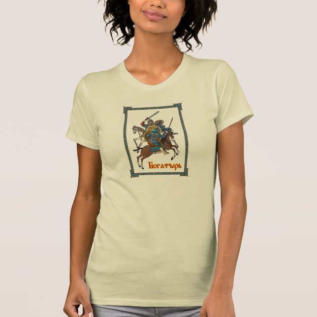 Camiseta Bogatyr russo medieval (Frente)