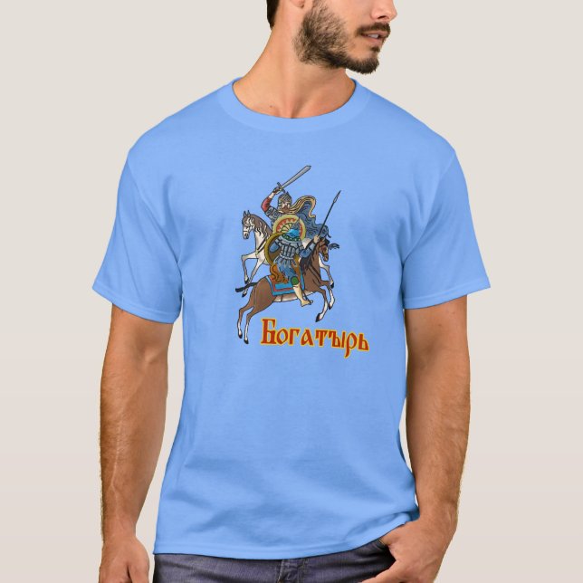 Camiseta Bogatyr russo medieval (Frente)