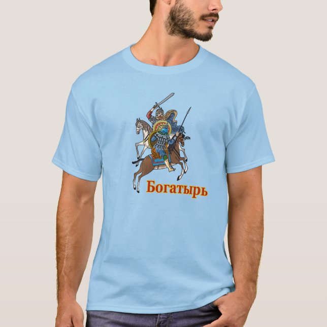 Camiseta Bogatyr russo medieval (Frente)