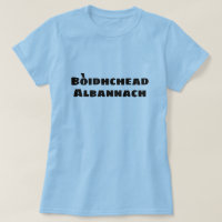 Bòidhchead Alban, gaélico escocês