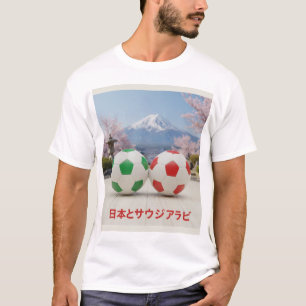 Camiseta Bola com as Cores das Bandeiras da Arábia Saudita