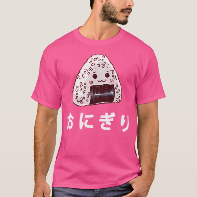 Camiseta Bola De Arroz Onigiri Doce Com Letra Japonesa (Frente)