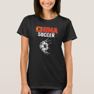 Camiseta Bola De Futebol Da China Na Rede Gol  Futebol Chin
