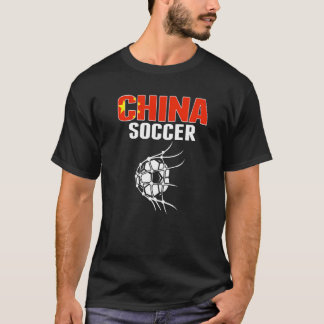 Camiseta Bola De Futebol Da China Na Rede Gol  Futebol Chin