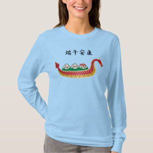 Camiseta Bolinho de Arroz Pegajoso no Festival do Barco Dra