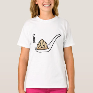 Camiseta Bolo chinês de Dim Sum da bolinha de massa da sop