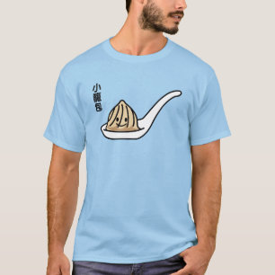 Camiseta Bolo chinês de Dim Sum da bolinha de massa da sopa