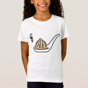 Camiseta Bolo chinês de Dim Sum da bolinha de massa da sopa