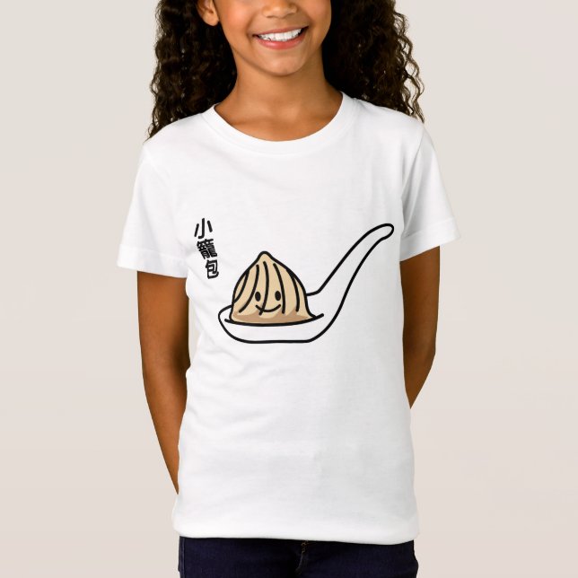 Camiseta Bolo chinês de Dim Sum da bolinha de massa da sopa (Frente)