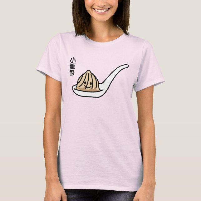 Camiseta Bolo chinês de Dim Sum da bolinha de massa da sopa (Frente)
