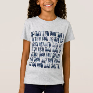Camiseta Bols clássicos de dança de Kathak indiano