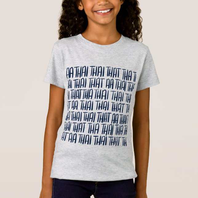 Camiseta Bols clássicos de dança de Kathak indiano (Frente)