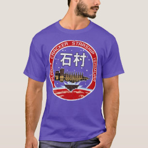 Camiseta Bolso de Peito de Ishimura USG