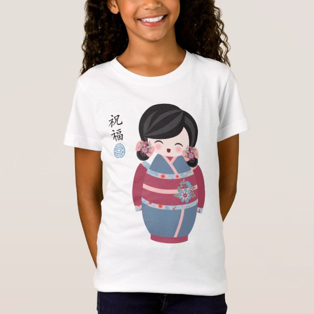 Camiseta Boneca asiática kokeshi num quimono floral "Bênção (Frente)