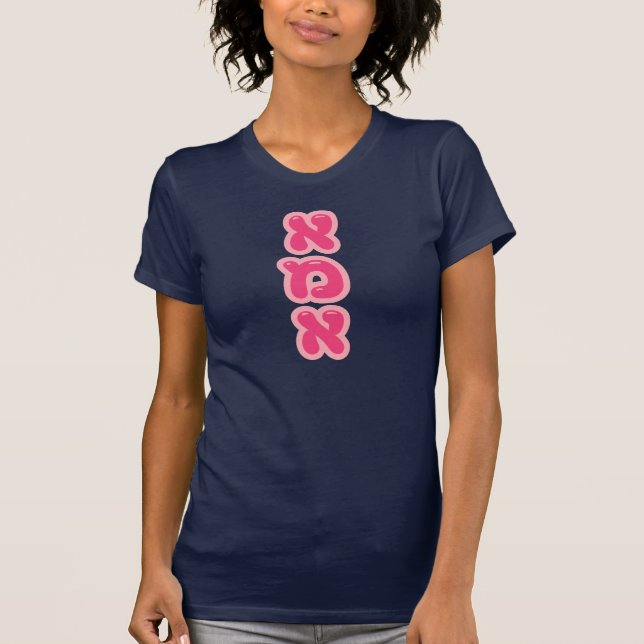 Camiseta Bonito hebraico Imma/Ima - Jewish Mãe Gift for Mãe (Frente)