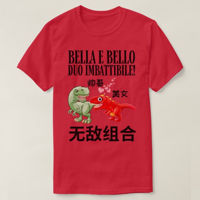 Camiseta Bonitos Dinossauros Kawaii, Bonitos E Imbatíveis (Frente do Design)