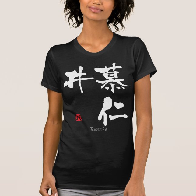 Camiseta Bonnie KANJI (Caracteres Chineses) (Frente)